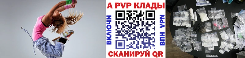 Наркота Северобайкальск Канабис Меф КОКАИН ГАШИШ