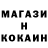 Альфа ПВП крисы CK Aarash Navabi