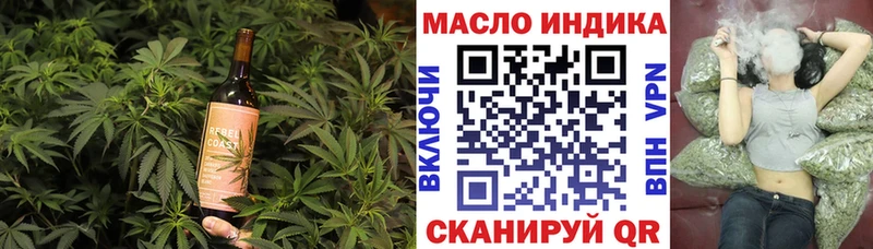 Canna-Cookies марихуана  хочу   Северобайкальск 