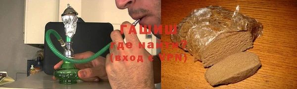 наркотики Верхний Тагил