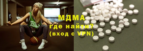кокс Валуйки