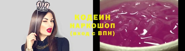 мефедрон мука Володарск