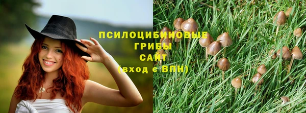 мефедрон мука Верхнеуральск