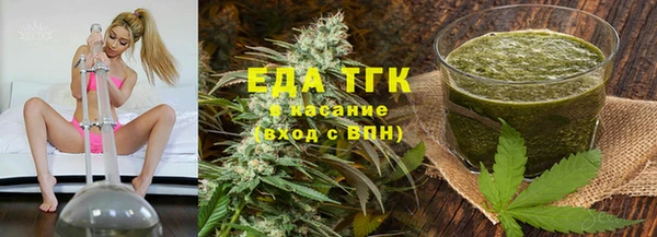 МДПВ Бутурлиновка