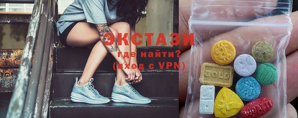 кокаин премиум Рославль