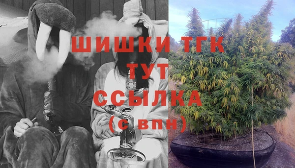 кокаин премиум Рославль